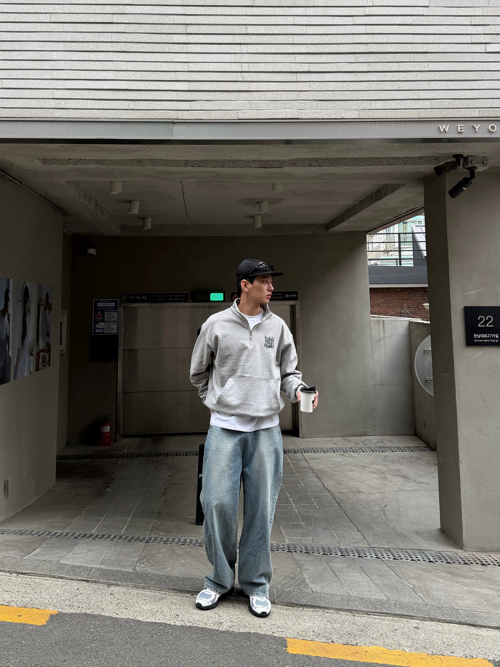 半拉鍊立領大學踢