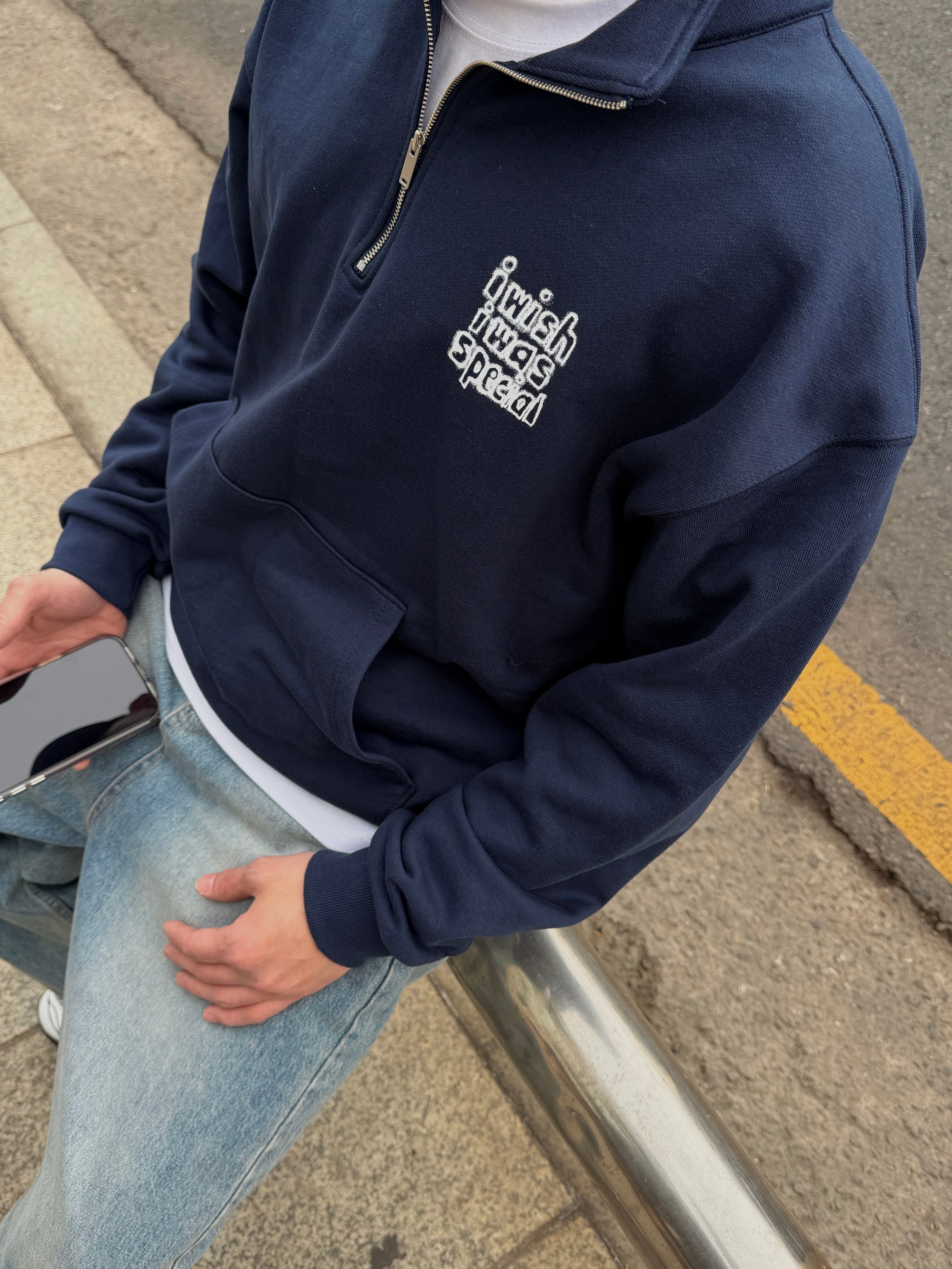 半拉鍊立領大學踢