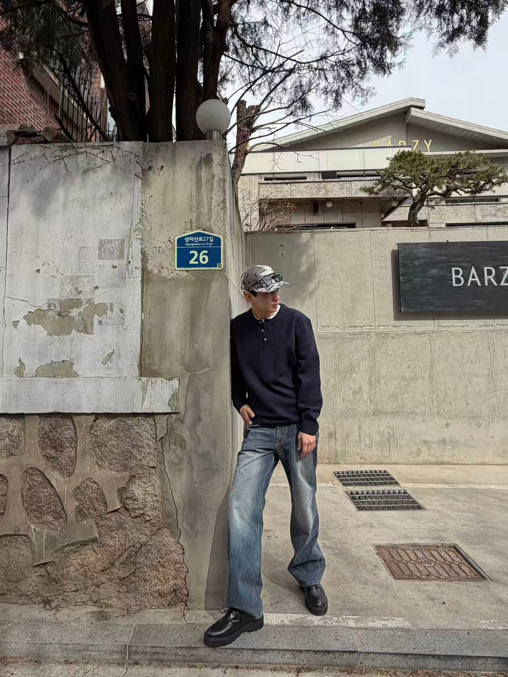 修身直筒水洗牛仔褲