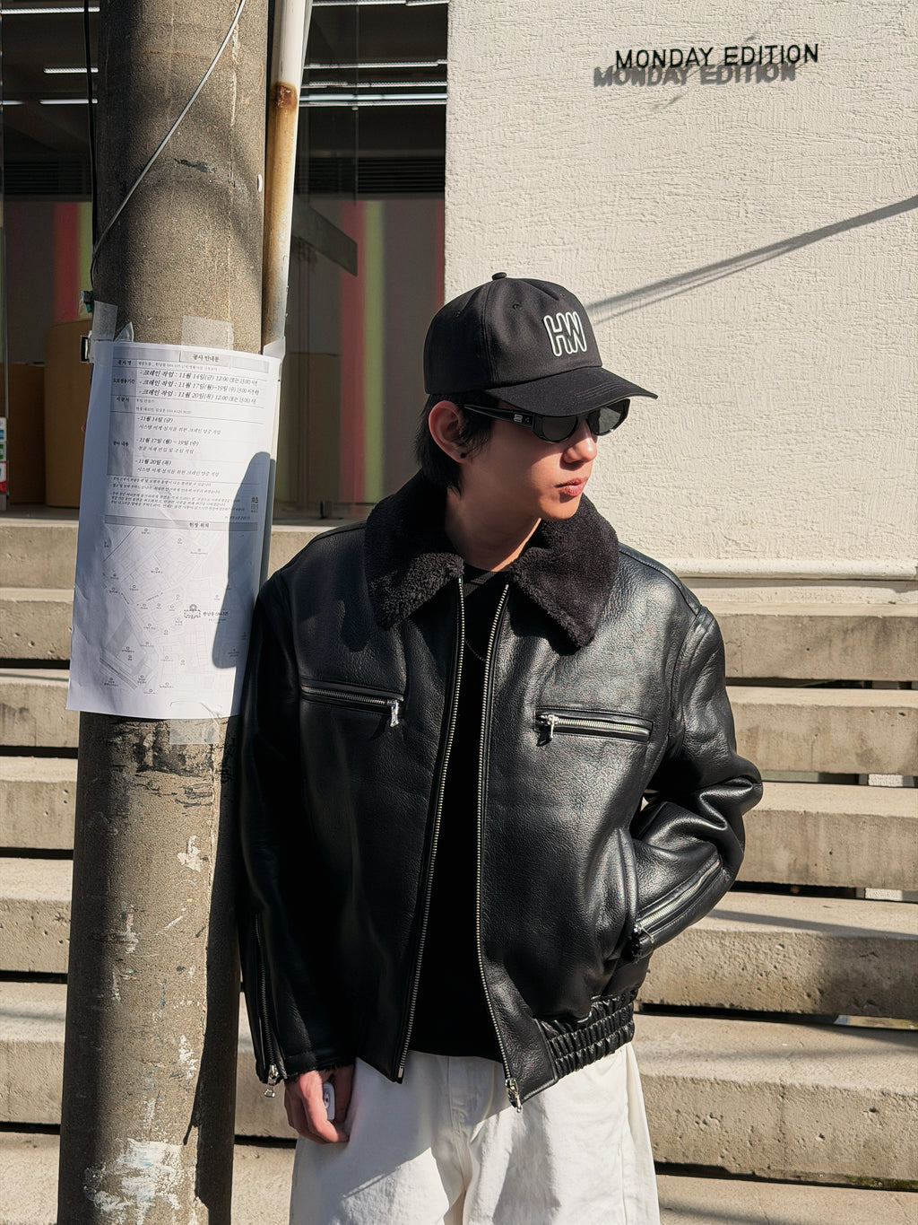 羊羔毛皮革飛行夾克