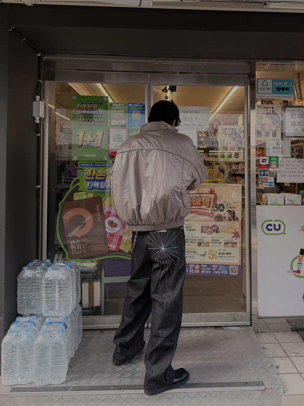 落肩羽絨飛行夾克