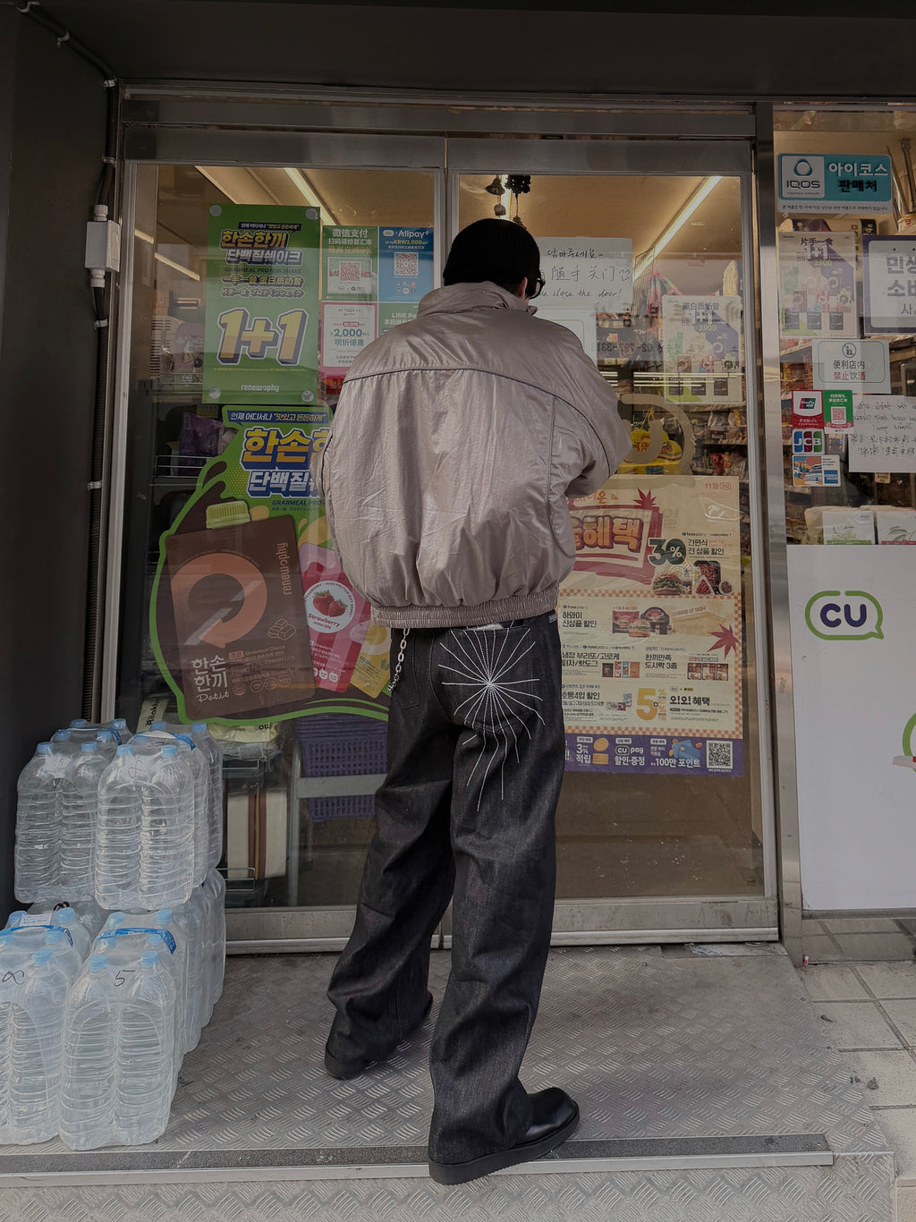 蜘蛛網單寧牛仔褲